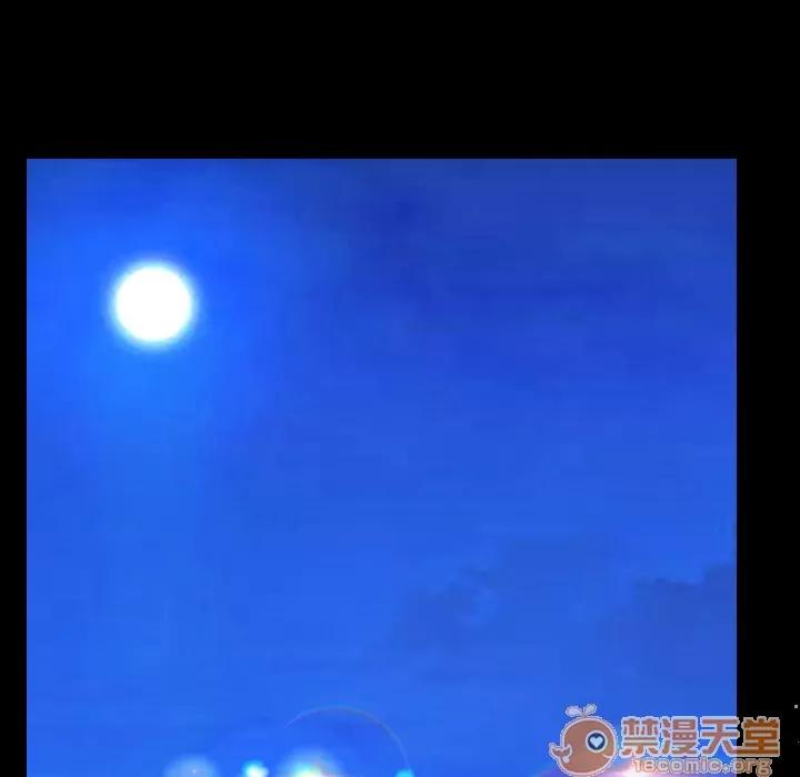S商店的她 S商店的她 | 第8话 第52页
