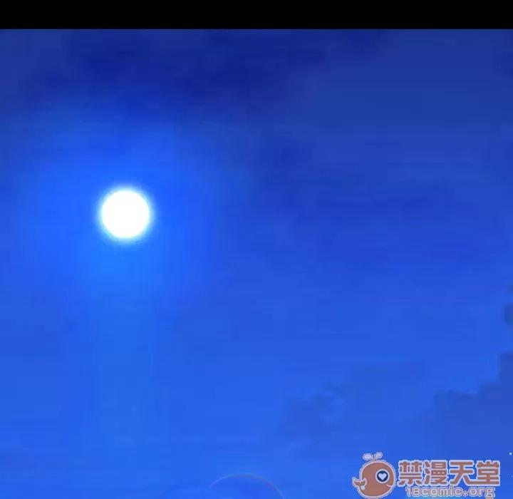S商店的她 S商店的她 | 第8话 第76页
