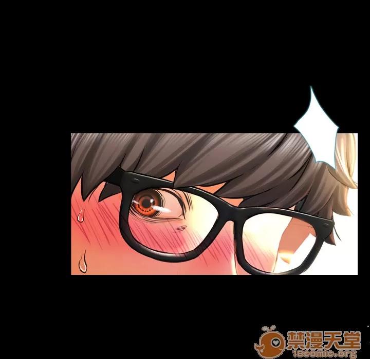 S商店的她 S商店的她 | 第8话 第89页