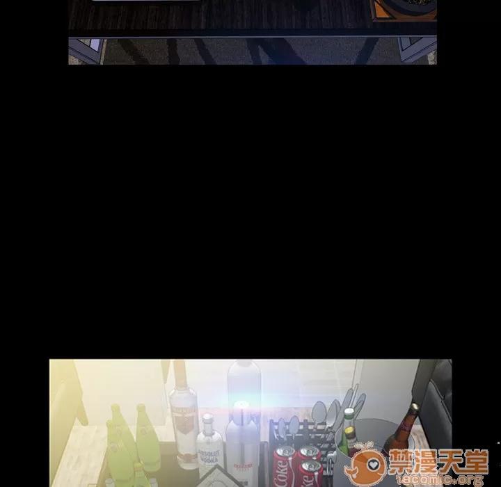 S商店的她 S商店的她 | 第11话 第45页