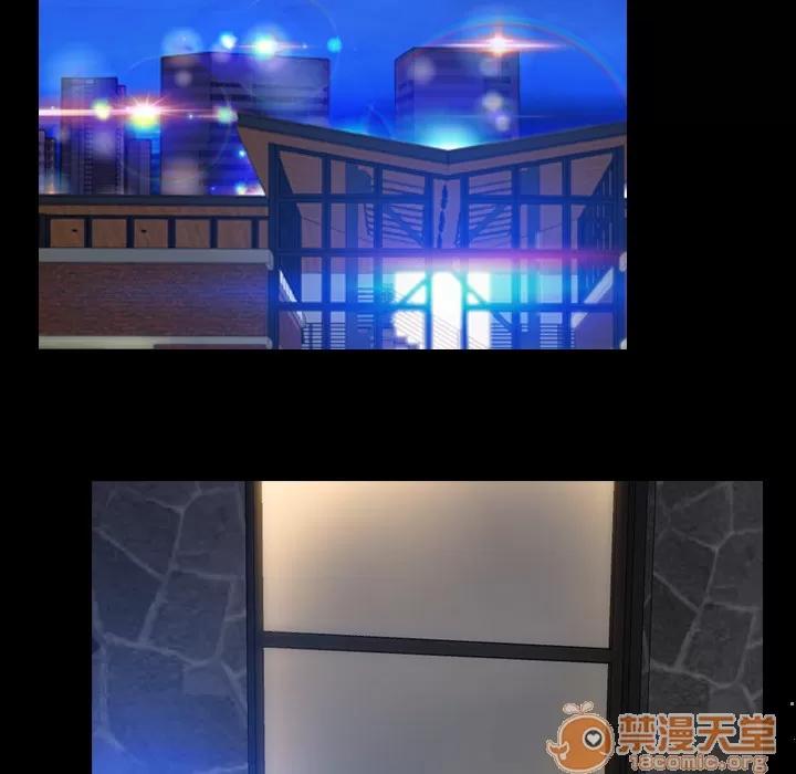 S商店的她 S商店的她 | 第13话 第145页