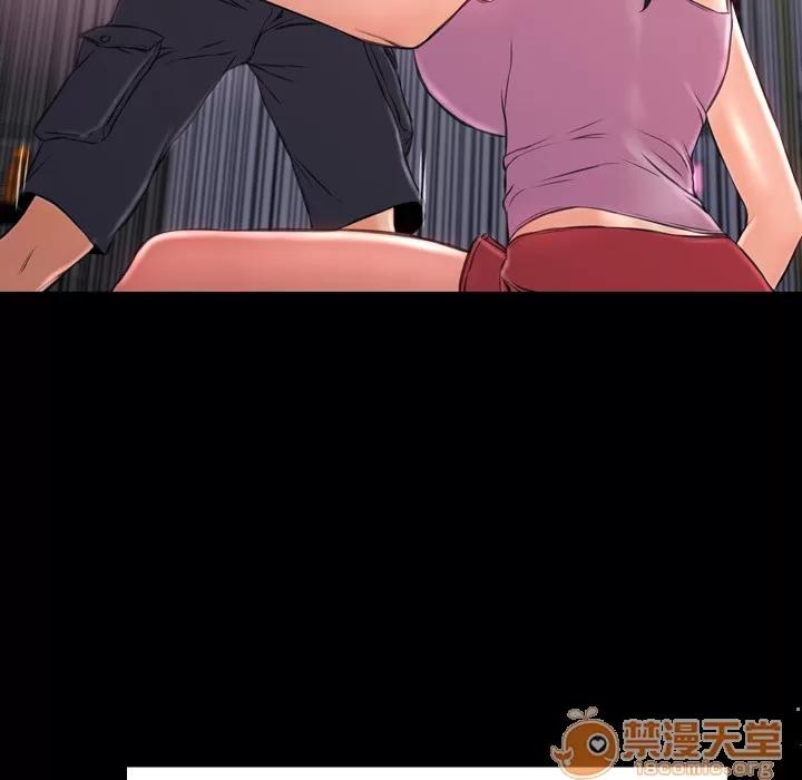 S商店的她 S商店的她 | 第14话 第65页