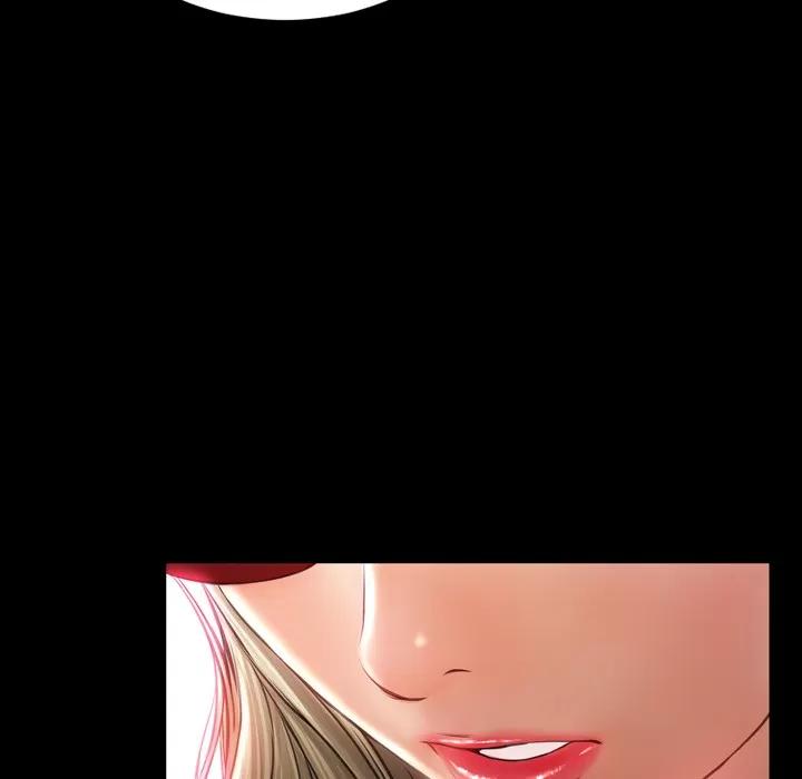 S商店的她 S商店的她 | 第14话 第86页