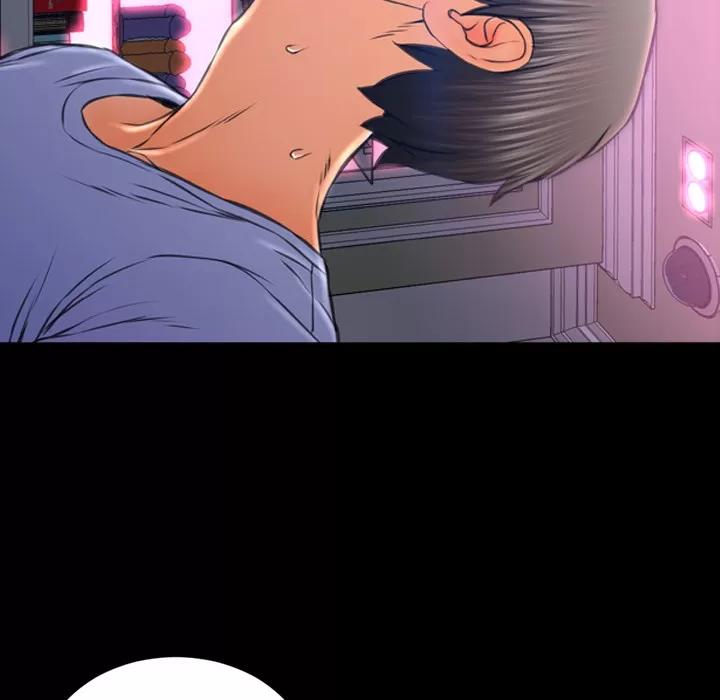 S商店的她 S商店的她 | 第15话 第7页