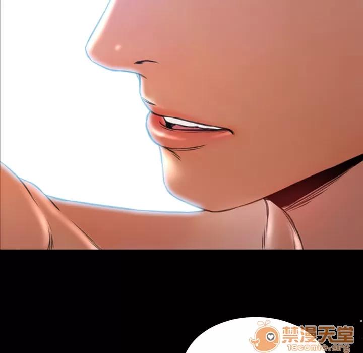 S商店的她 S商店的她 | 第15话 第95页