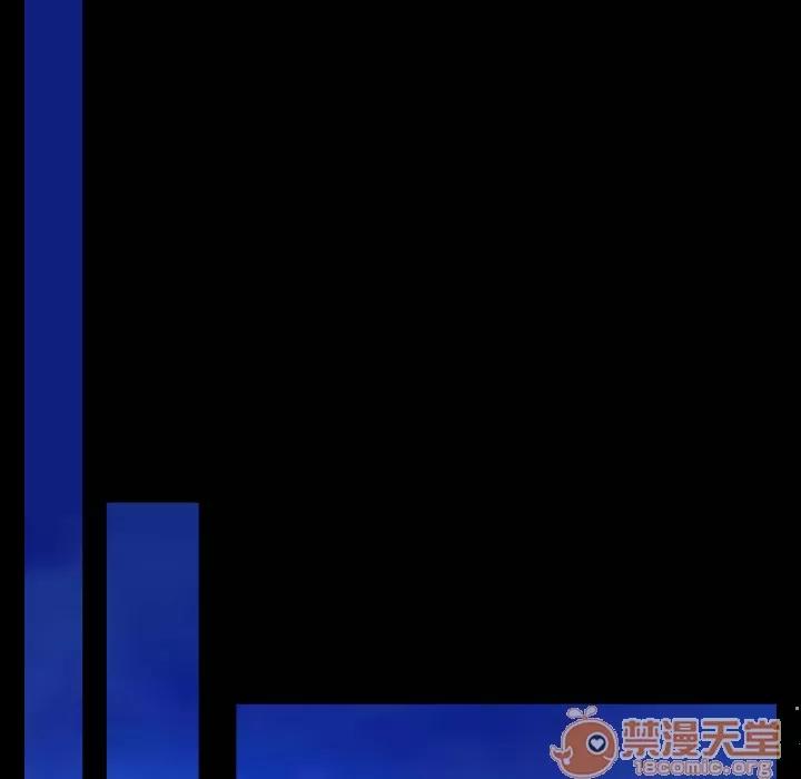S商店的她 S商店的她 | 第16话 第10页