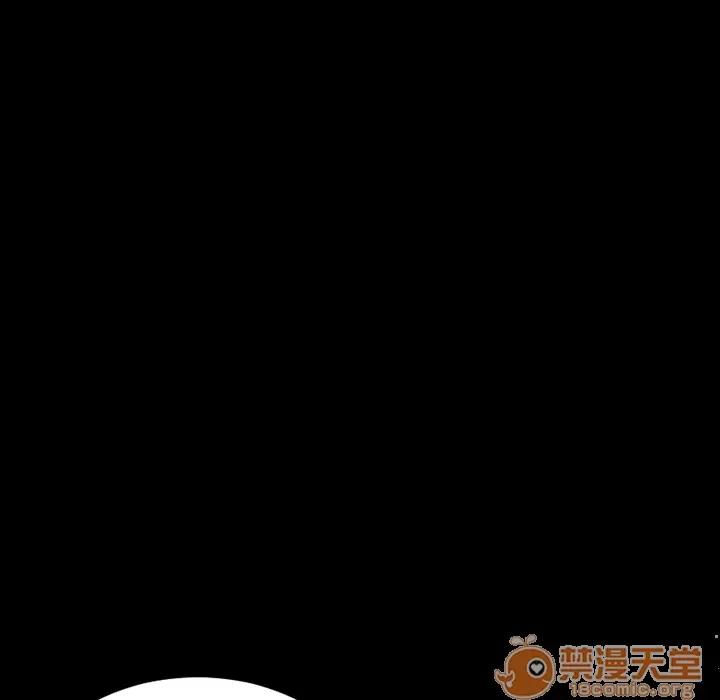 S商店的她 S商店的她 | 第16话 第70页