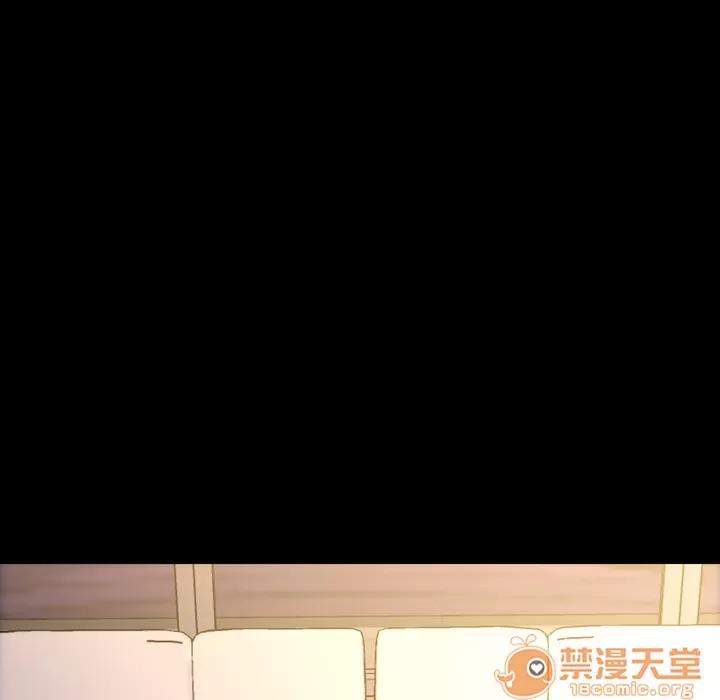 S商店的她 S商店的她 | 第20话 第75页