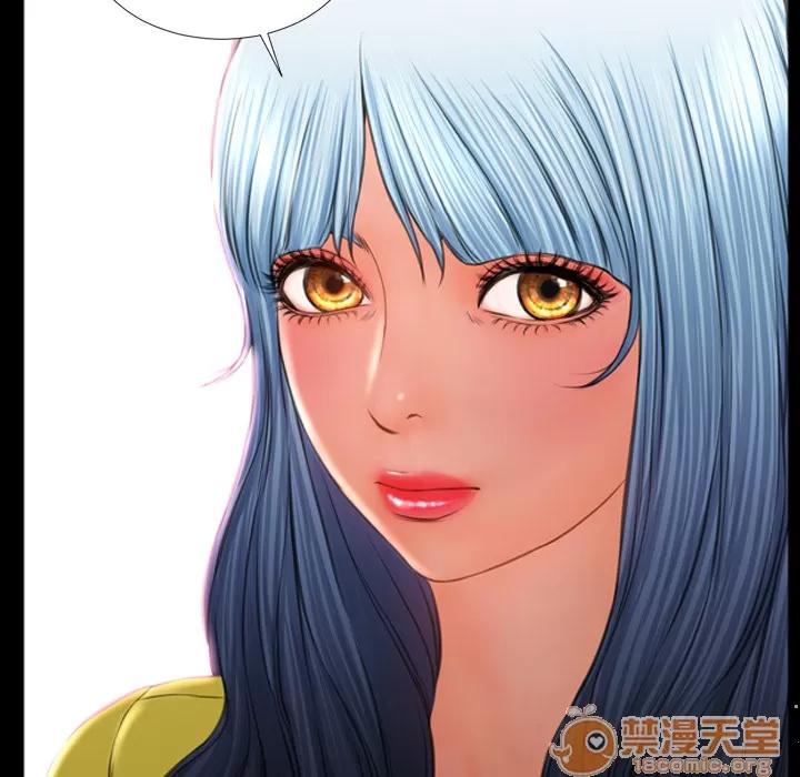 S商店的她 S商店的她 | 第21话 第100页