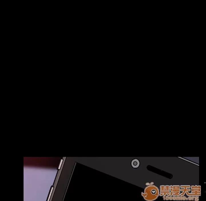 S商店的她 S商店的她 | 第22话 第20页