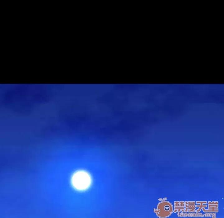 S商店的她 S商店的她 | 第22话 第30页
