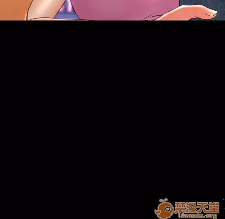 S商店的她 S商店的她 | 第25话 第100页