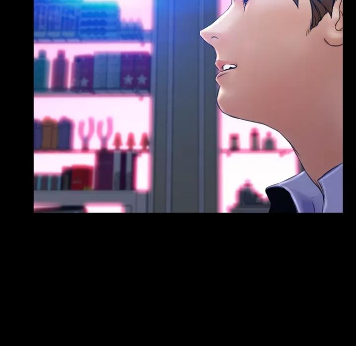 S商店的她 S商店的她 | 第27话 第22页