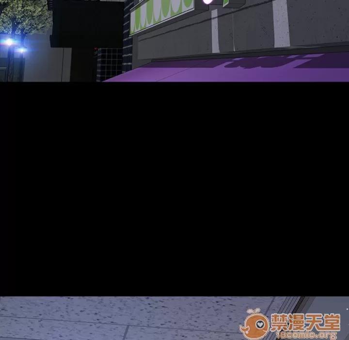 S商店的她 S商店的她 | 第27话 第80页