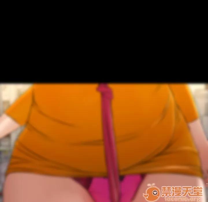 S商店的她 S商店的她 | 第27话 第85页
