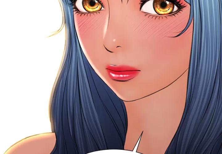 S商店的她 S商店的她 | 第28话 第4页
