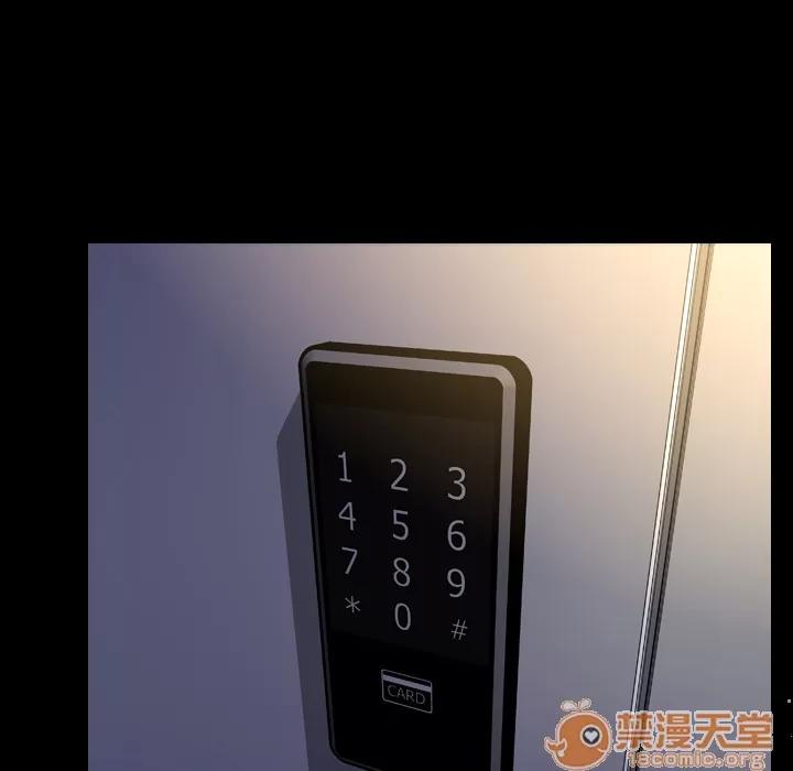 S商店的她 S商店的她 | 第28话 第65页