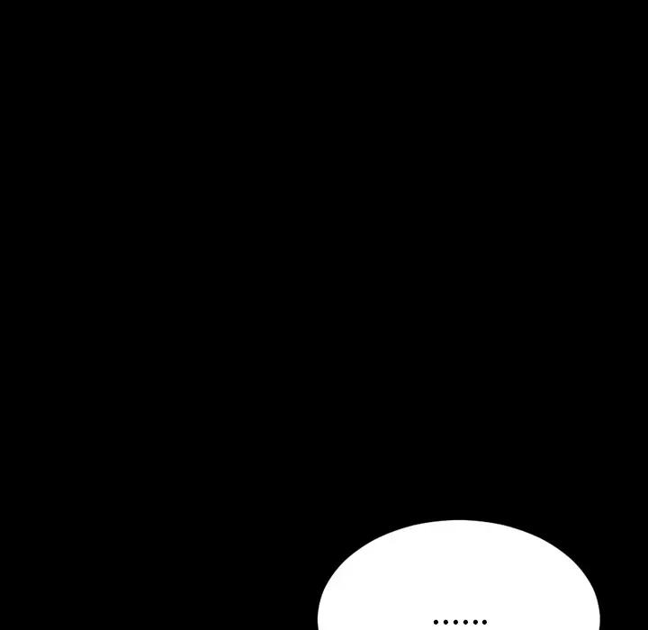 S商店的她 S商店的她 | 第30话 第14页