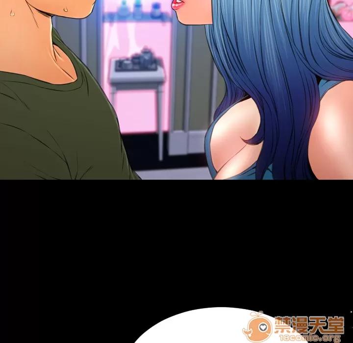 S商店的她 S商店的她 | 第31话 第55页