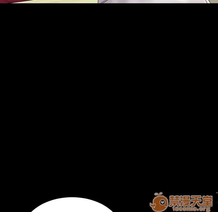 S商店的她 S商店的她 | 第31话 第100页