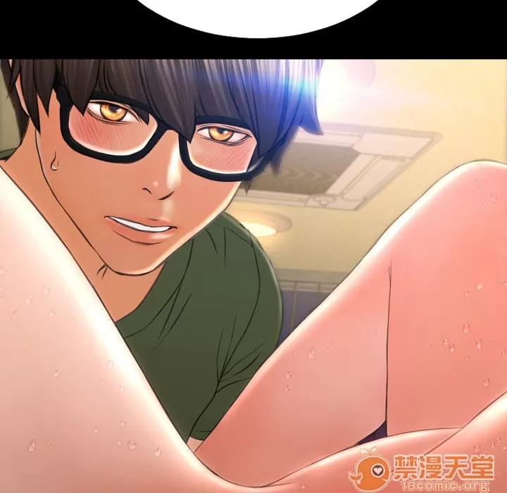 S商店的她 S商店的她 | 第33话 第35页