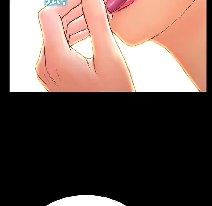 S商店的她 S商店的她 | 第35话 第94页