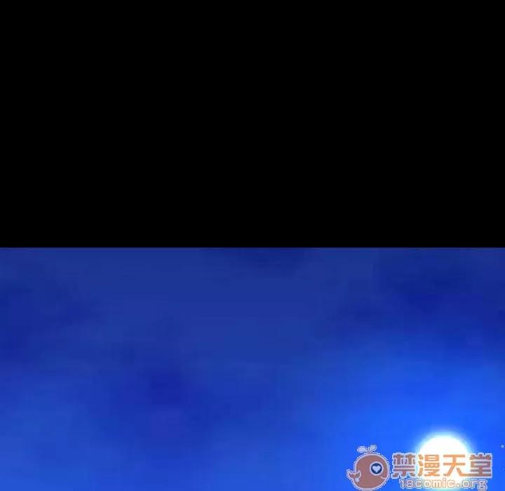 S商店的她 S商店的她 | 第36话 第40页