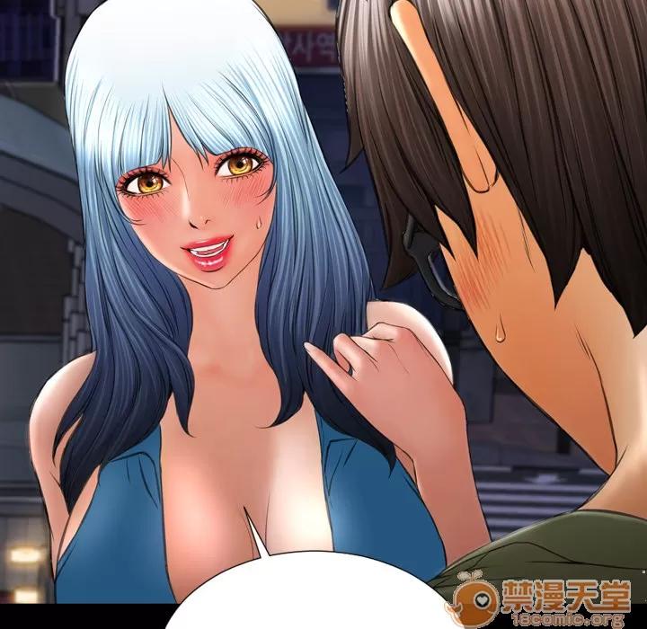 S商店的她 S商店的她 | 第36话 第80页