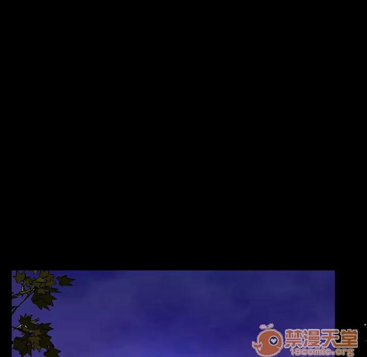 S商店的她 S商店的她 | 第36话 第110页