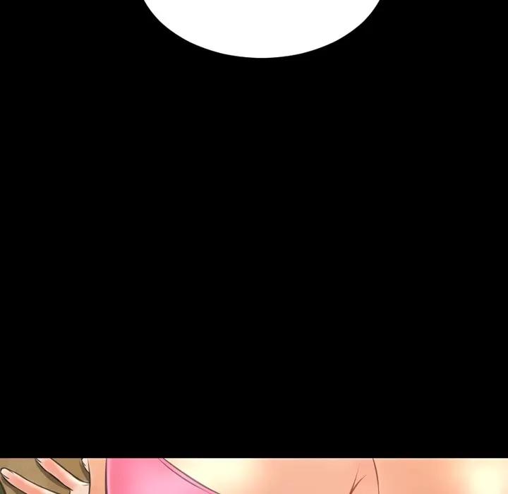 S商店的她 S商店的她 | 第36话 第116页