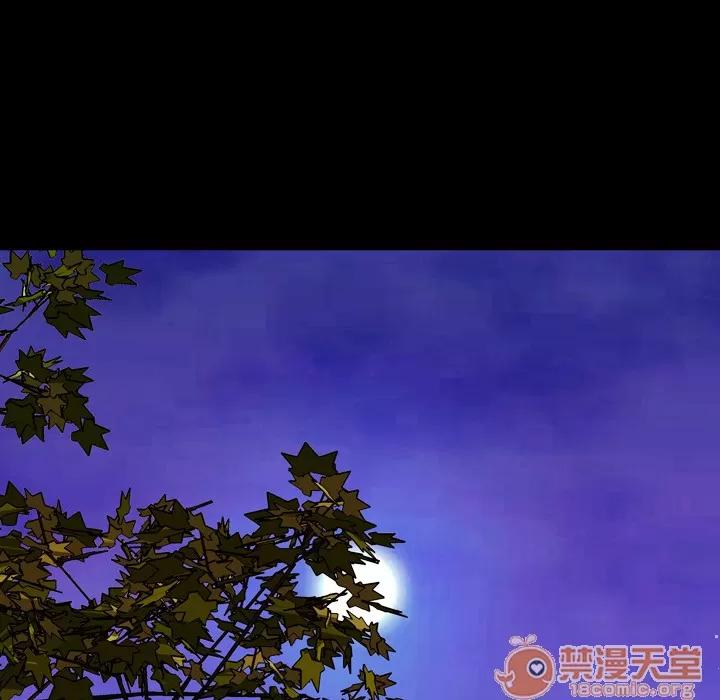 S商店的她 S商店的她 | 第37话 第25页