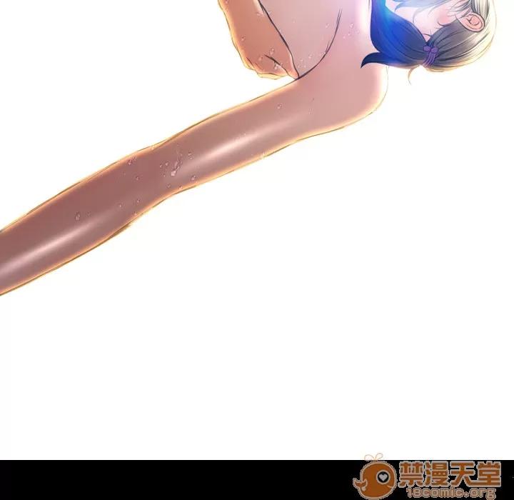 S商店的她 S商店的她 | 第37话 第155页
