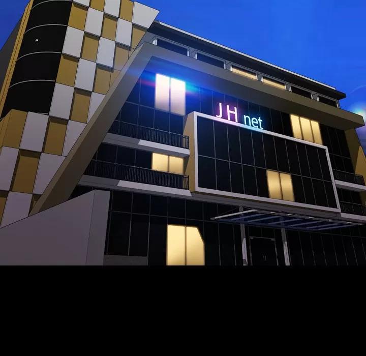 S商店的她 S商店的她 | 第38话 第117页
