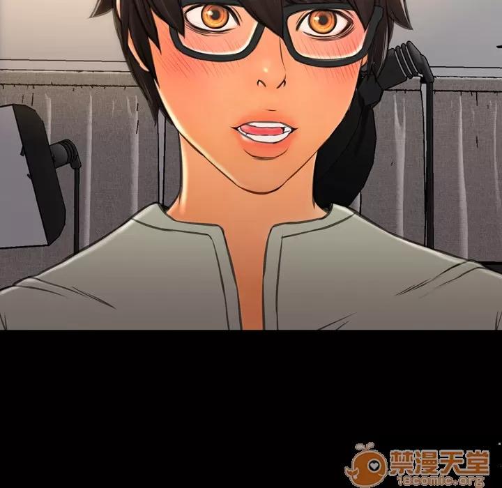 S商店的她 S商店的她 | 第39话 第30页