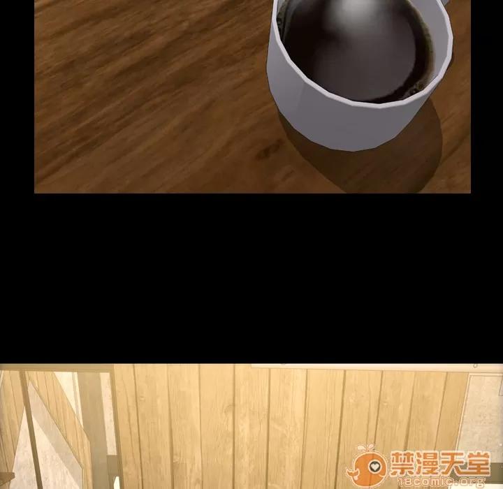 S商店的她 S商店的她 | 第39话 第55页