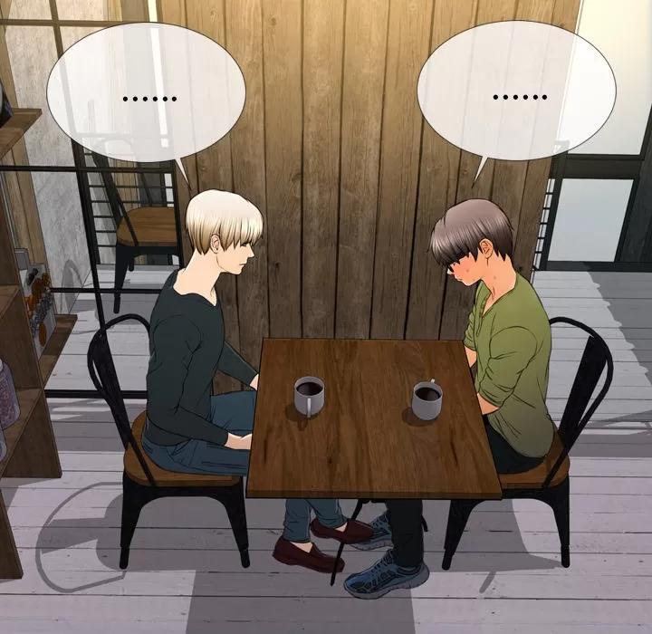 S商店的她 S商店的她 | 第39话 第56页