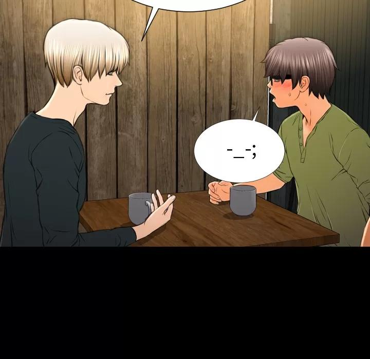 S商店的她 S商店的她 | 第39话 第77页
