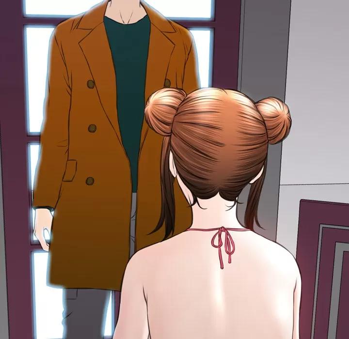 S商店的她 S商店的她 | 第39话 第103页
