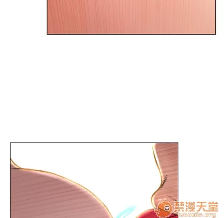 S商店的她 S商店的她 | 第39话 第140页