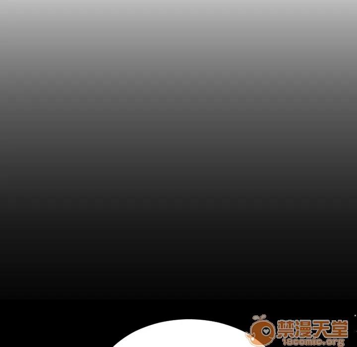 S商店的她 S商店的她 | 第40话 第85页