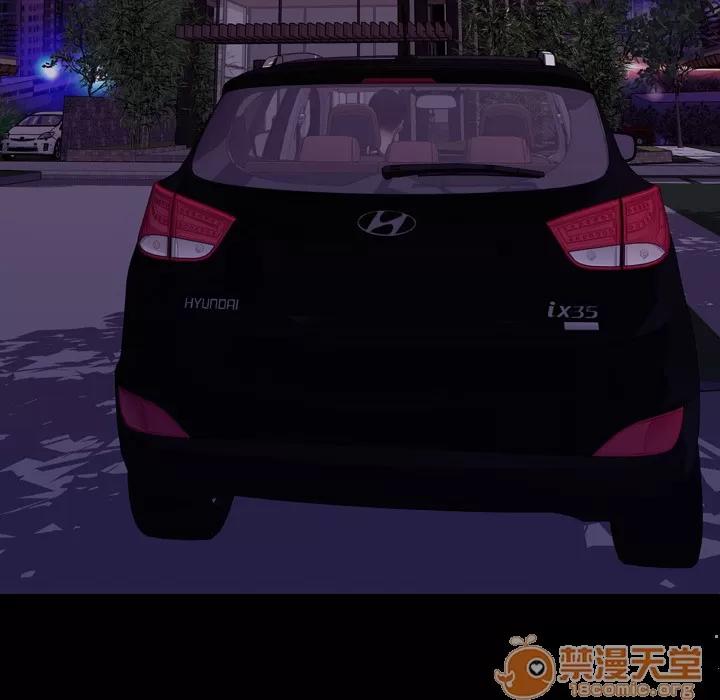 S商店的她 S商店的她 | 第41话 第30页