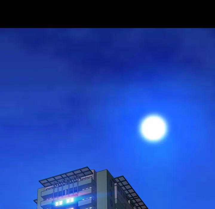S商店的她 S商店的她 | 第43话 第52页