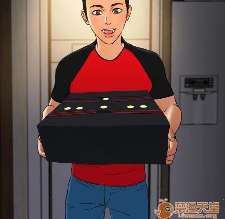 S商店的她 S商店的她 | 第43话 第70页
