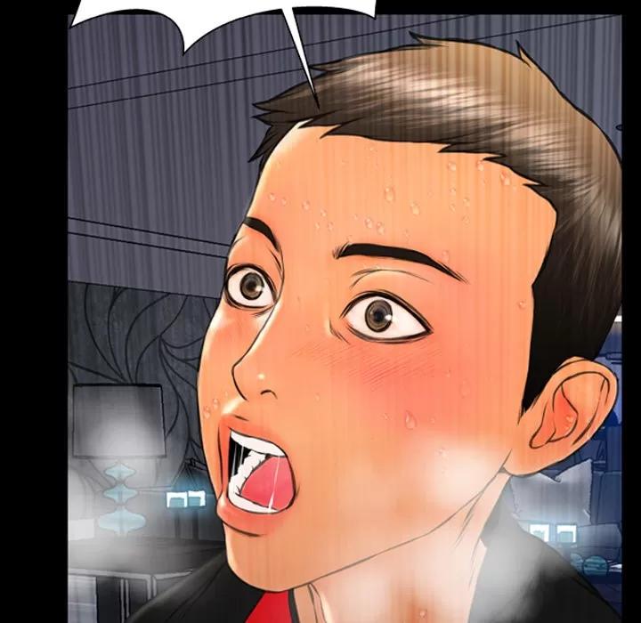 S商店的她 S商店的她 | 第43话 第106页