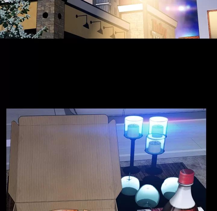 S商店的她 S商店的她 | 第44话 第14页