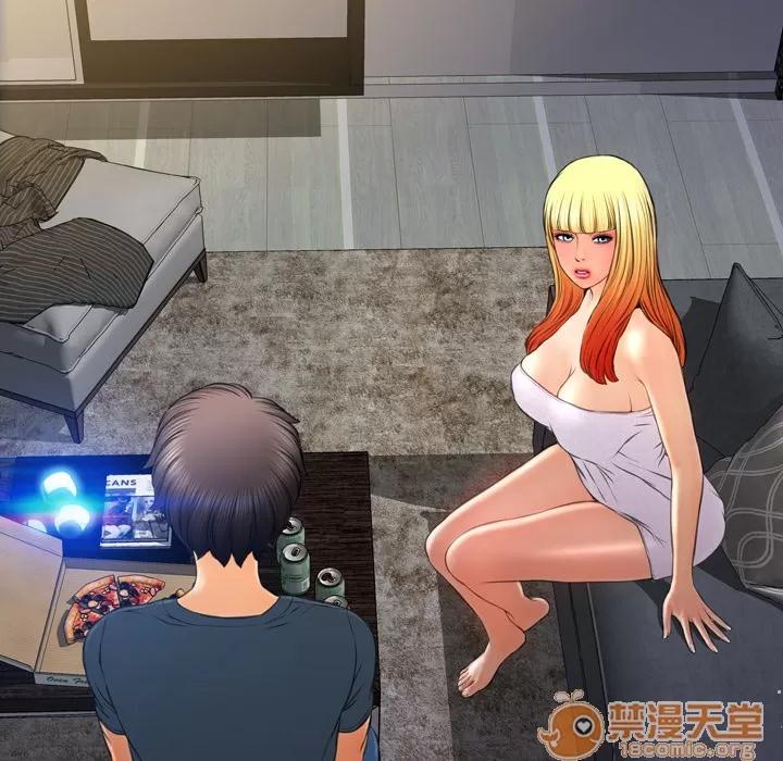 S商店的她 S商店的她 | 第44话 第80页