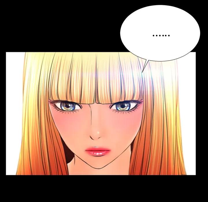 S商店的她 S商店的她 | 第44话 第83页