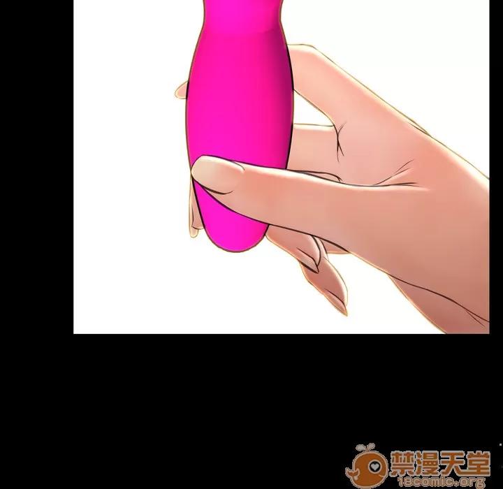 S商店的她 S商店的她 | 第44话 第90页