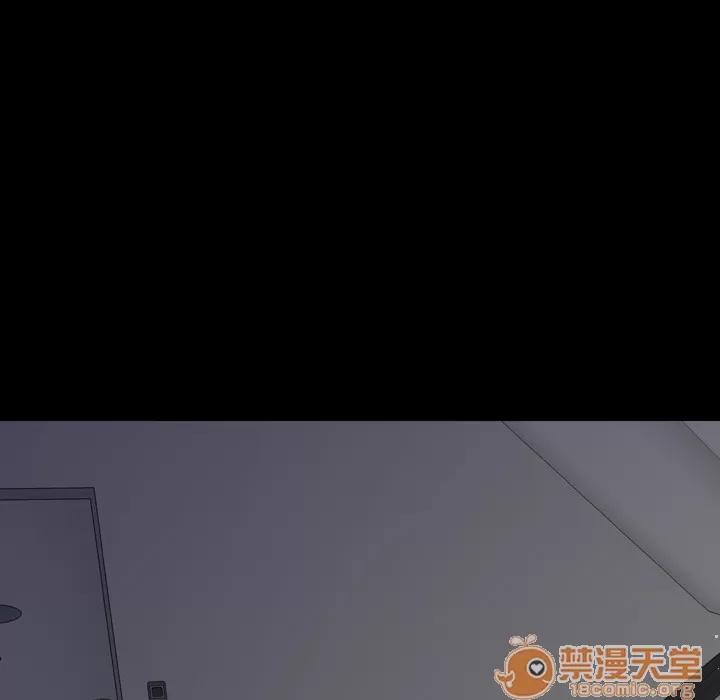 S商店的她 S商店的她 | 第44话 第100页