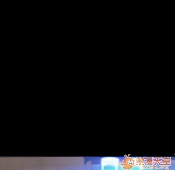 S商店的她 S商店的她 | 第44话 第135页